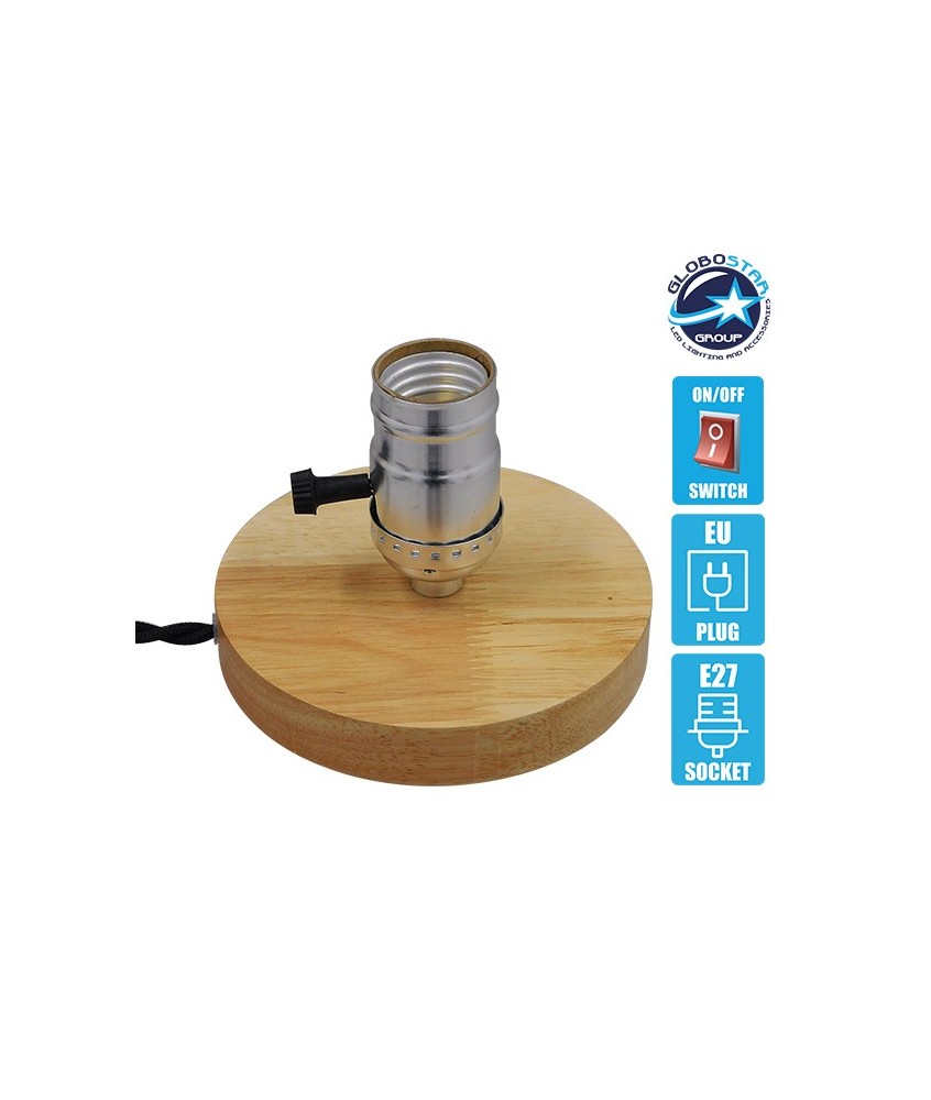 GLOBOSTAR® NOX 91046 Μοντέρνο Επιτραπέζιο Φωτιστικό Πορτατίφ με Ντουί 1 x E27 AC 220-240V IP20 - Μπεζ & Ασημί - Μ12 x Π12 x Υ10.6cm